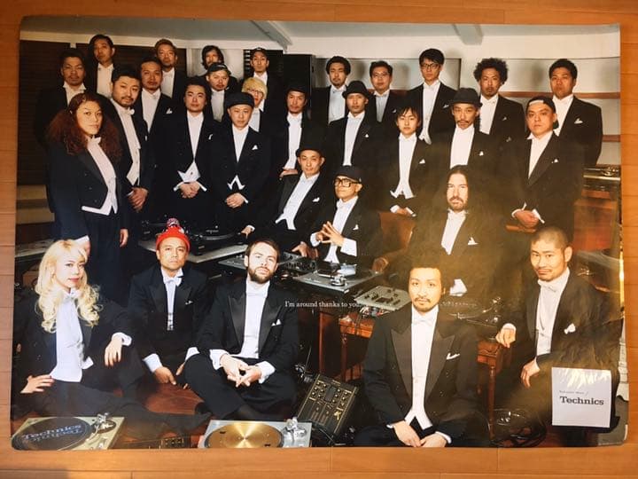 【Technics 非売品】ターンテーブルオーケストラ 特大ポスター
