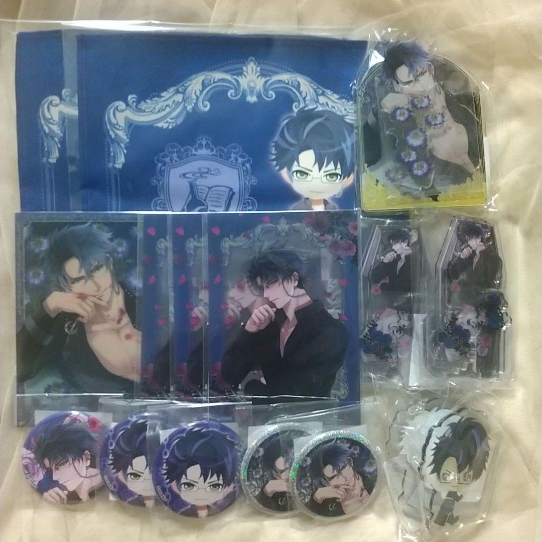 【新品未開封バラ売り⭕️】イケメンヴァンパイア ちゃれくじ グッズ まとめページ