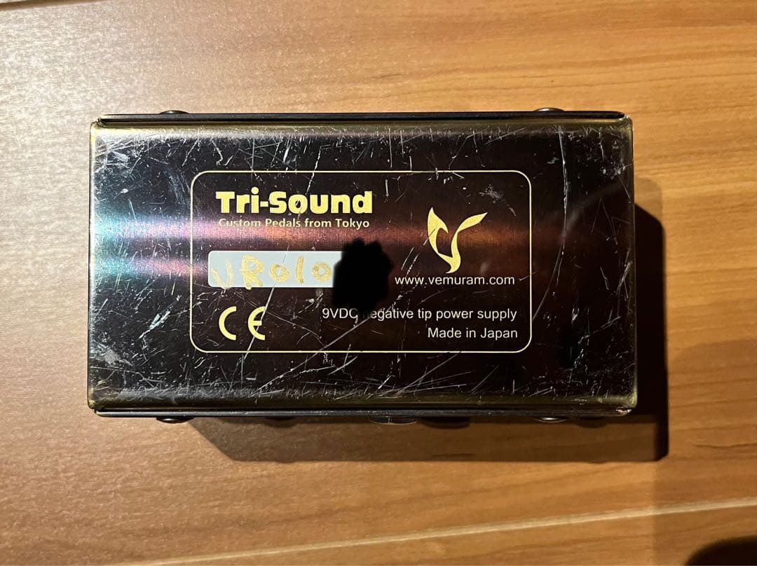 vemuram jan ray シリアル1000番台