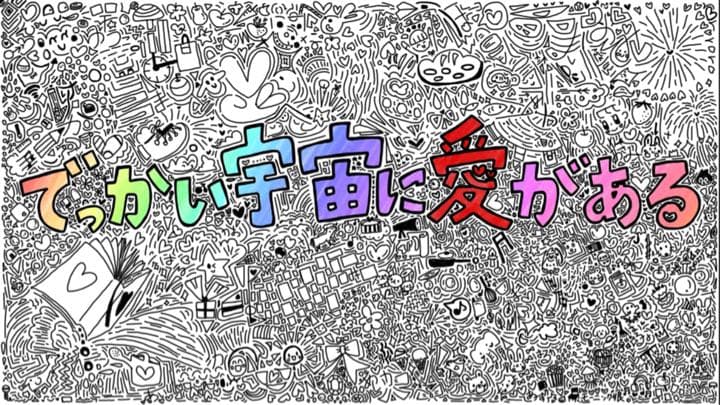 モーニング娘。　写真