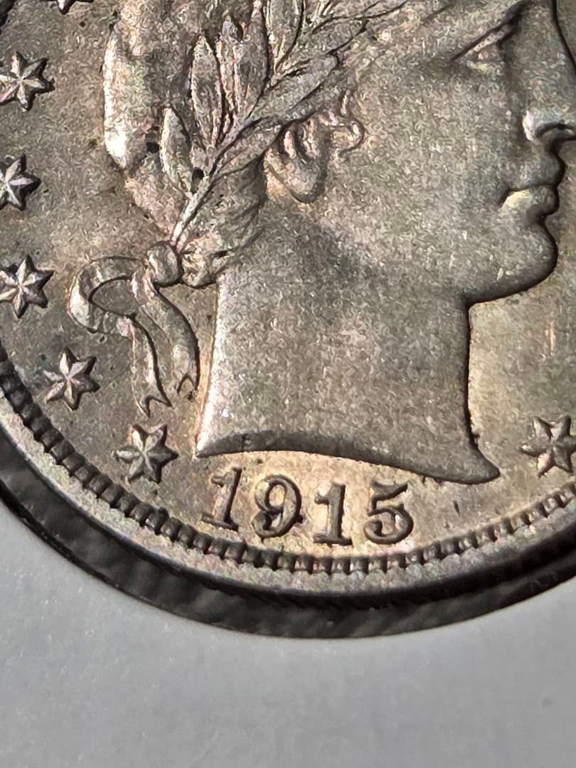 専用(稀少な状態)アメリカ合衆国　バーバー ハーフダラー銀貨　1915 D