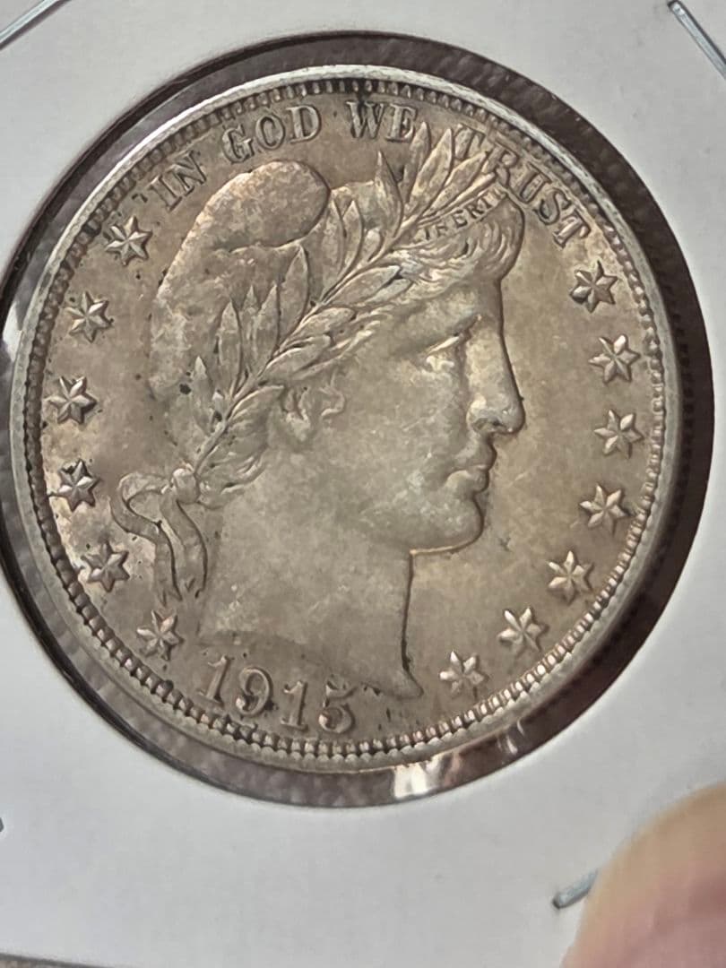専用(稀少な状態)アメリカ合衆国　バーバー ハーフダラー銀貨　1915 D