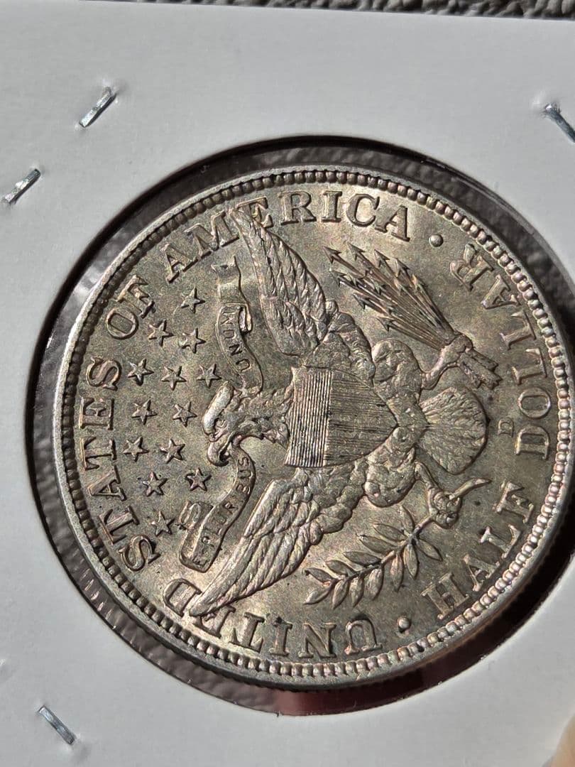 専用(稀少な状態)アメリカ合衆国　バーバー ハーフダラー銀貨　1915 D