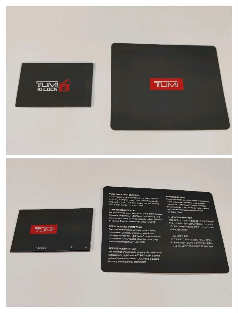 極美品✨4輪✨TUMI ARRIVE 255663D2 キャリーケース 機内可