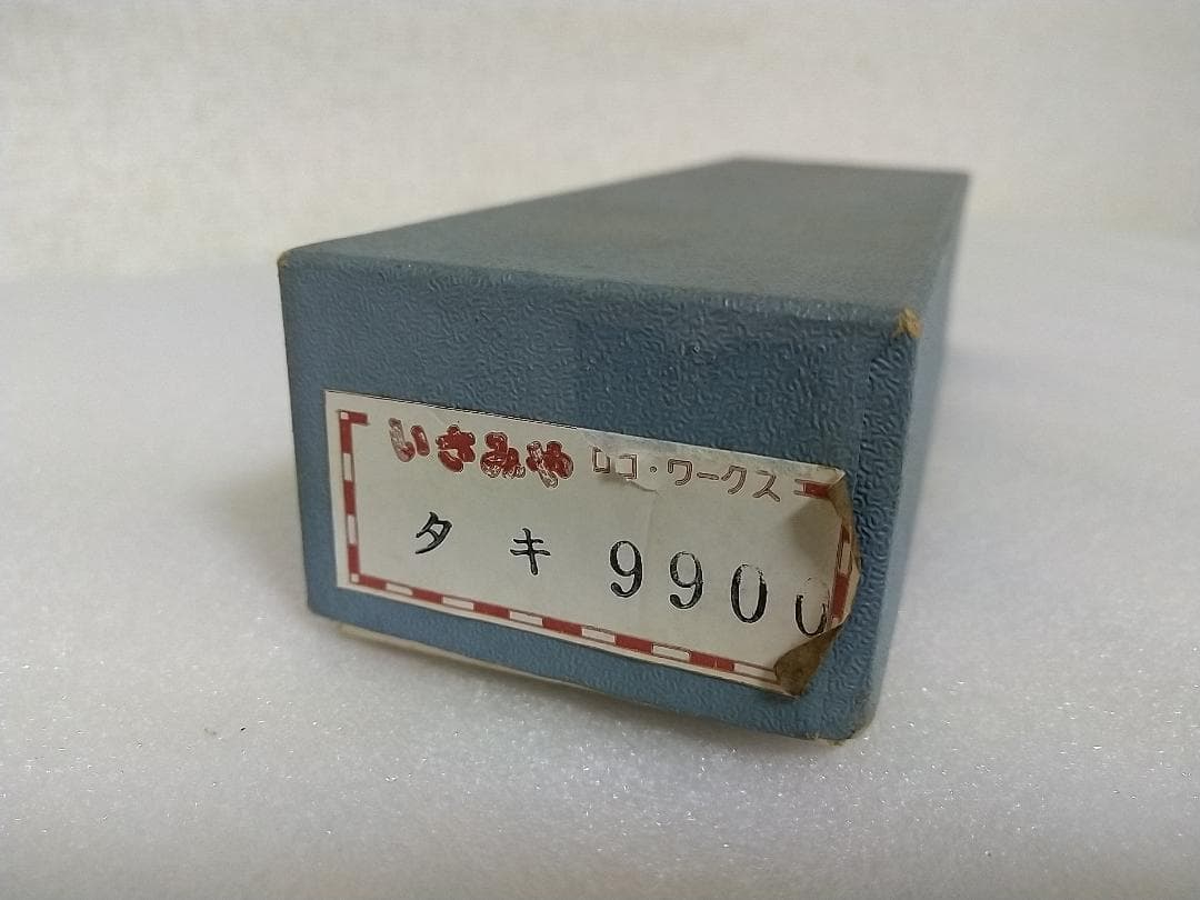 鉄道模型 HOゲージ 上田交通　違うかもしれません