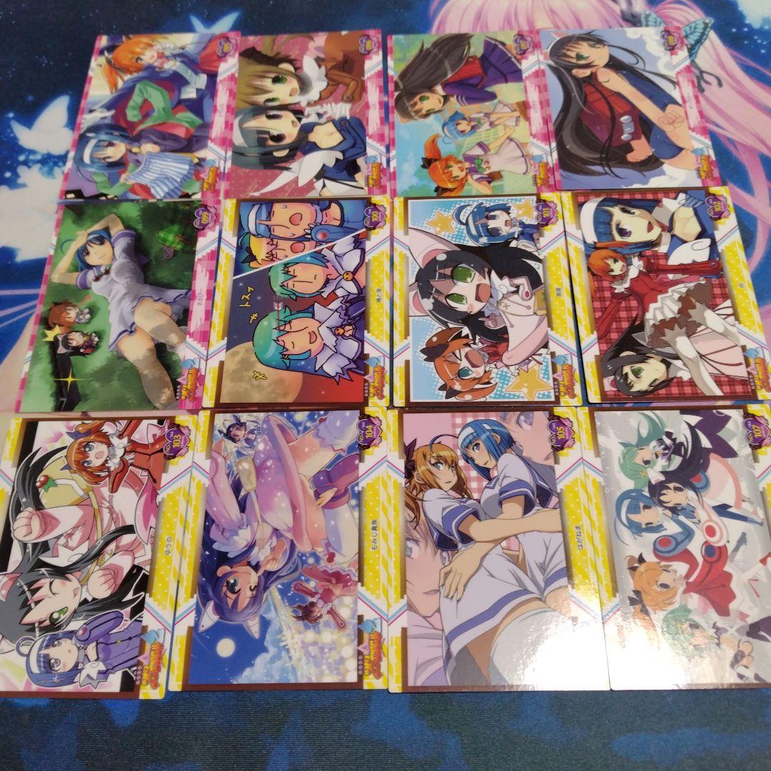 快盗天使ツインエンジェル２　カードコレクション　104枚セット　被りなし　希少品