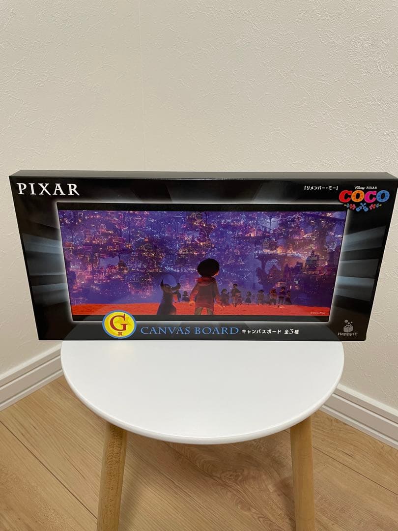 【値下げ⭐︎】ピクサー　PIXAR ハッピーくじ　ラストワン　その他まとめ売り