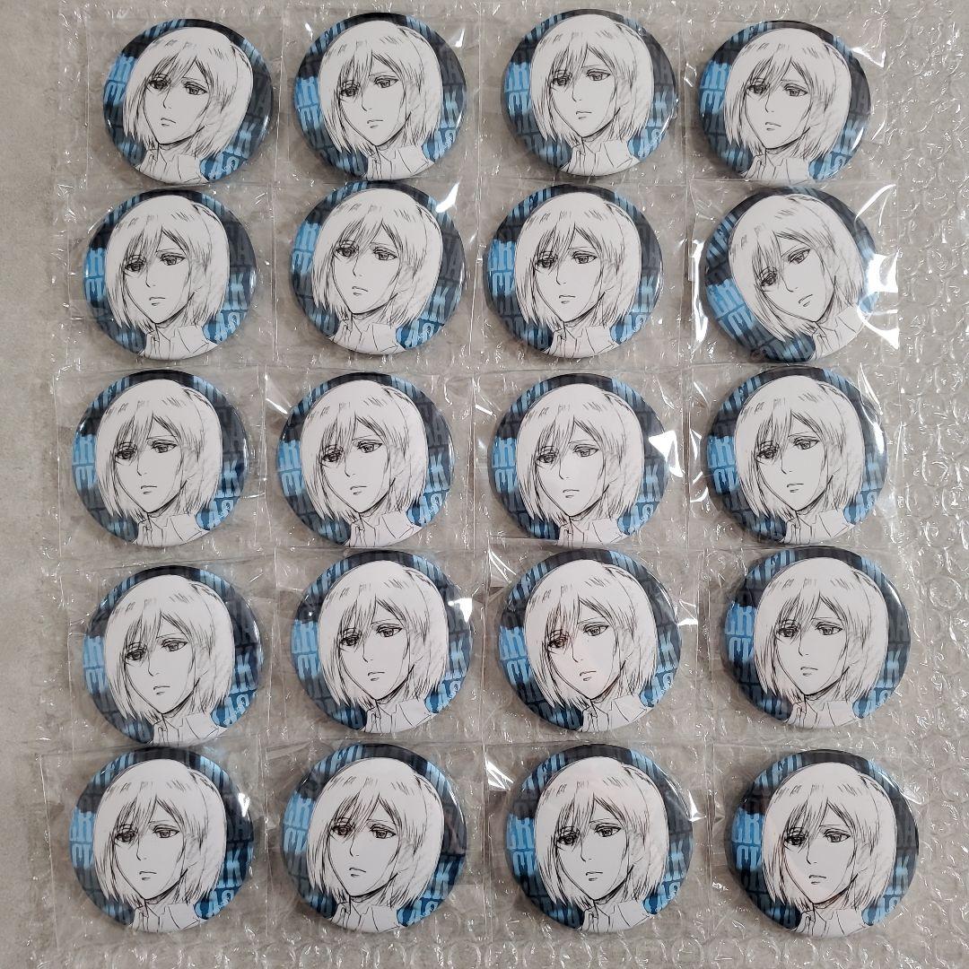 進撃の巨人　ミカサ　缶バッジ　20個　key:prime