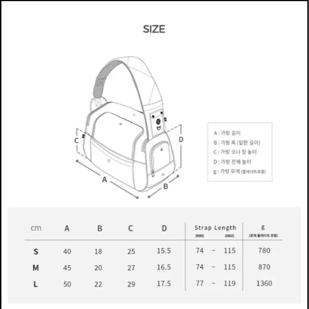 ssoook 犬用キャリーバッグ ホワイト(Mサイズ)左に担ぐタイプ