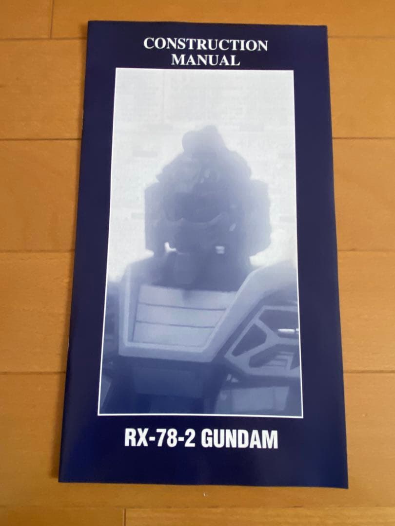 RX-78/C.A GUNDAMキャスバル専用 パーフェクトグレード