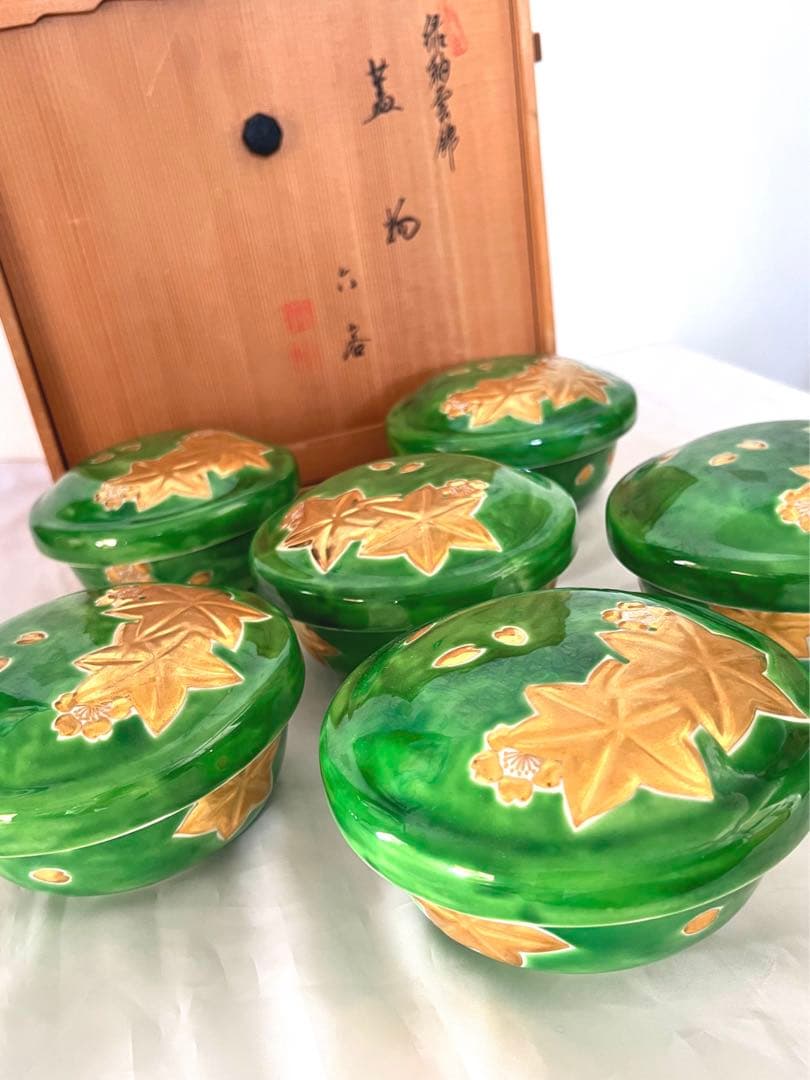 未使用 【 禎山 】金彩 蓋物 平安禎山 京焼 尚古 保秞雲錦 六客 茶碗