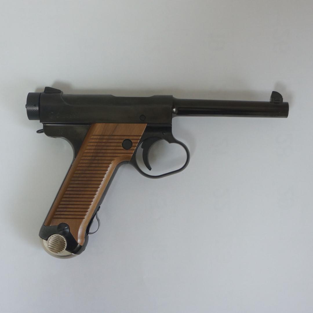 マルシン 南部十四年式後期型 ６㎜ BBガスガン ガスブローバック 木製グリップ