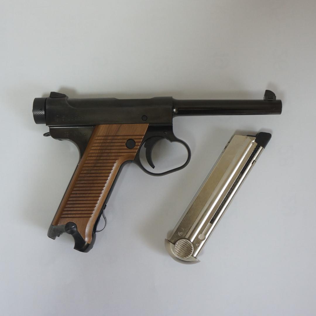 マルシン 南部十四年式後期型 ６㎜ BBガスガン ガスブローバック 木製グリップ