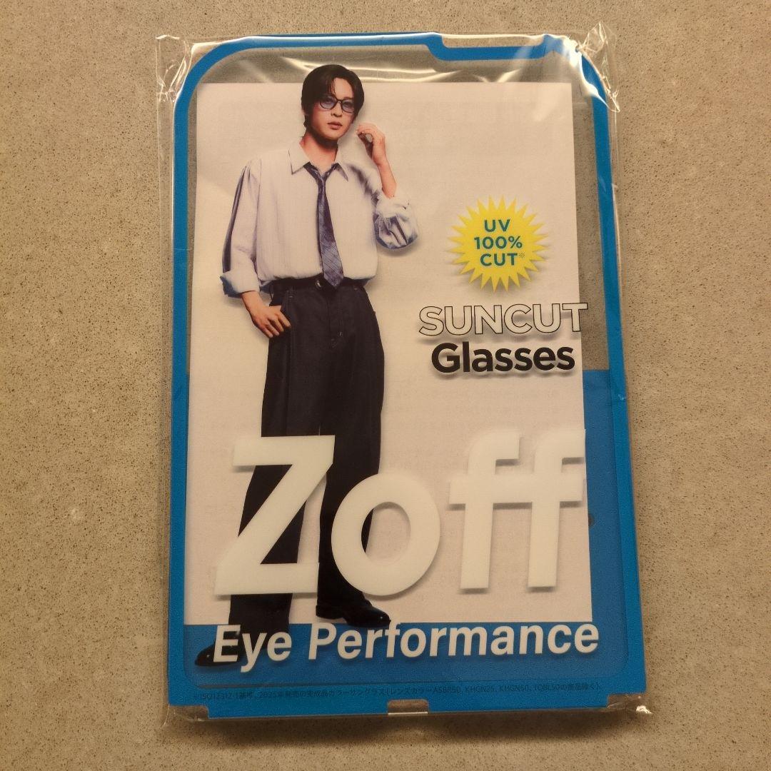 zoff 目黒蓮 めめ アクスタ