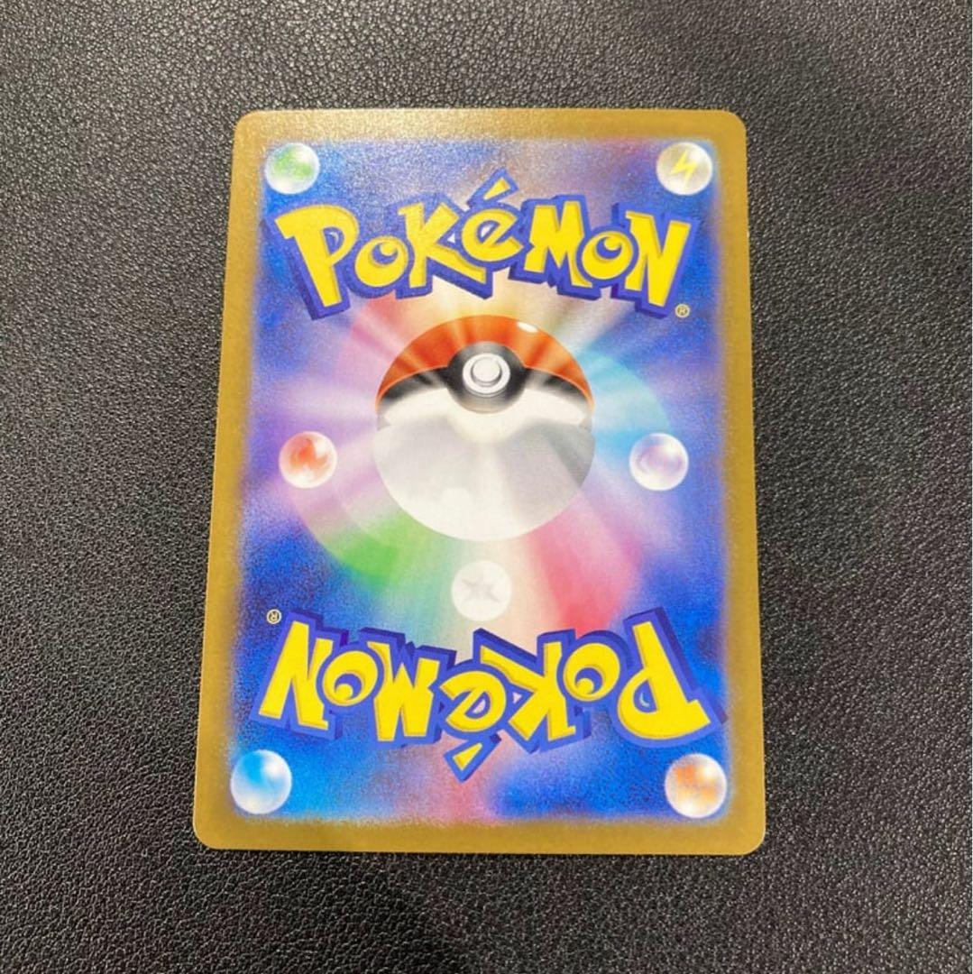 【＊補償付発送＊】メガリザードンX ex MUR インフェルノX 116/080