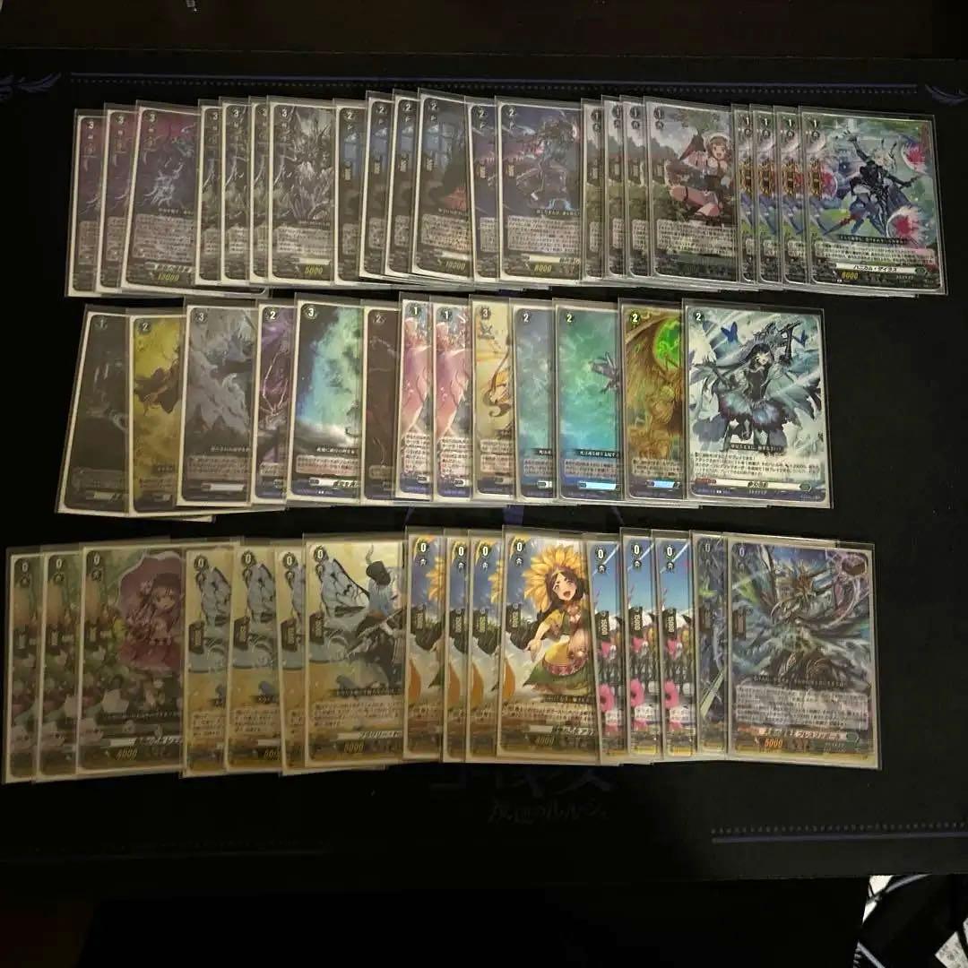 ヴァンガード ゾルガ デッキ