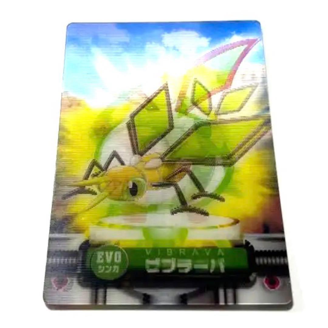 【希少】ポケモンカードまとめセット｜FRLGリザードン・デオキシス・セレビィ