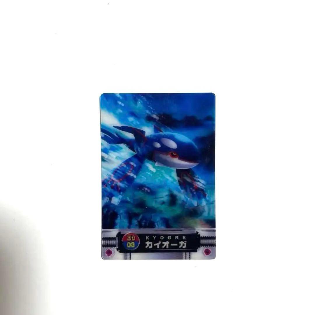 【希少】ポケモンカードまとめセット｜FRLGリザードン・デオキシス・セレビィ