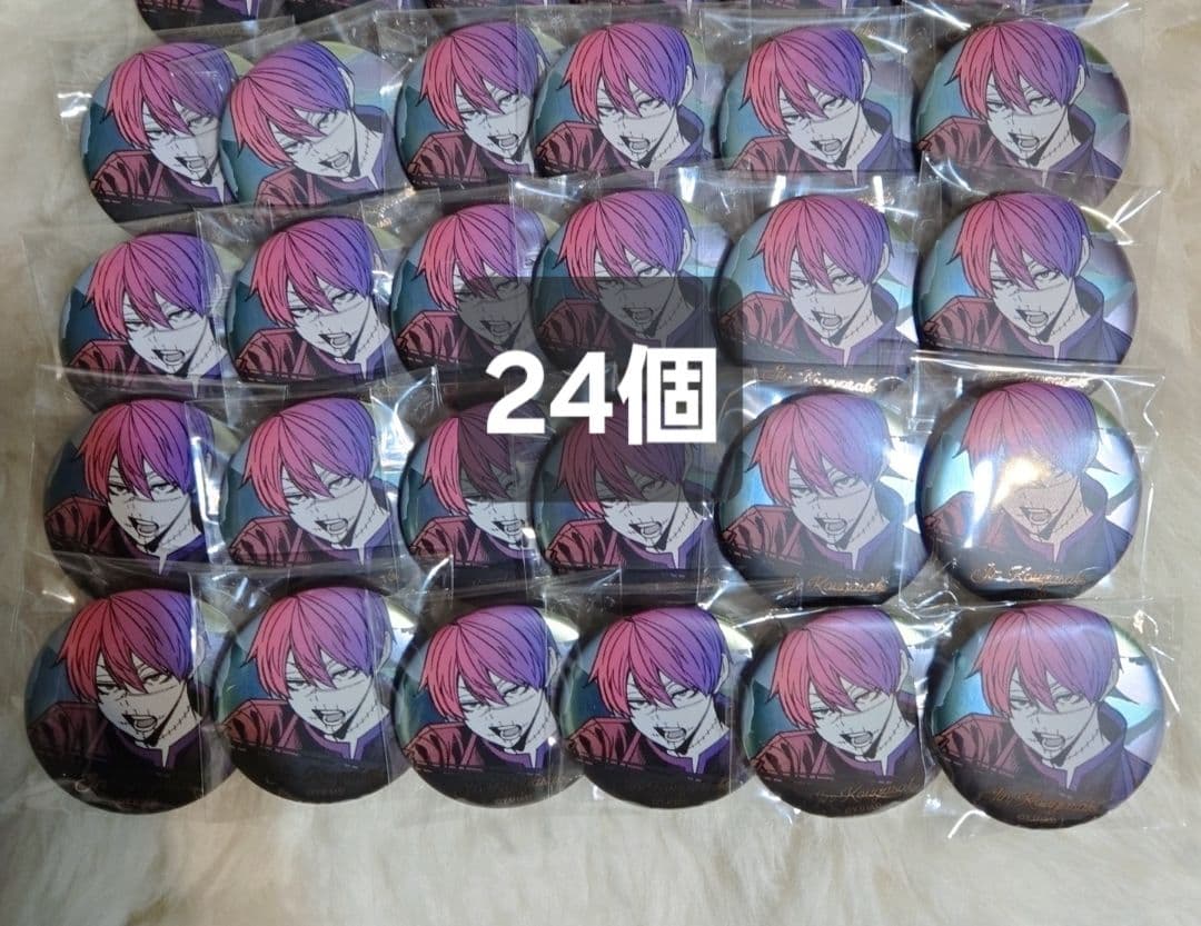 桃源暗鬼 メタリック缶バッジ 皇后崎迅 24個セット 新品