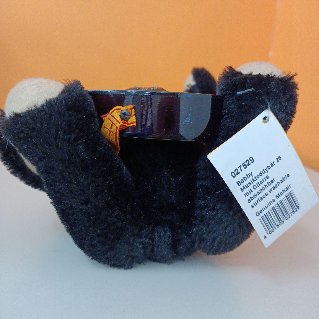 レア/希少 シュタイフ クラシック ミュージカル テディベア オルゴール付