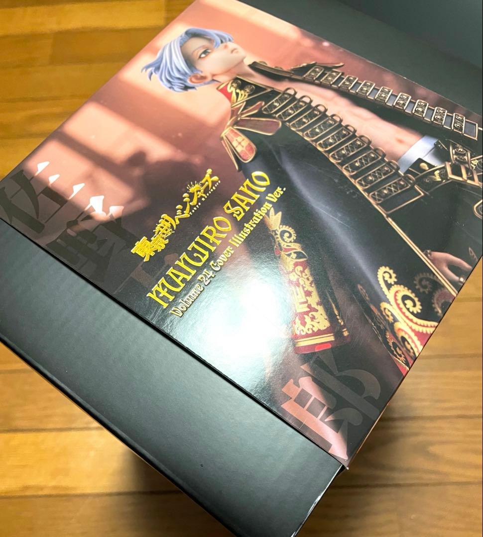 東京卍リベンジャーズ マイキー 24巻 表紙 フィギュア