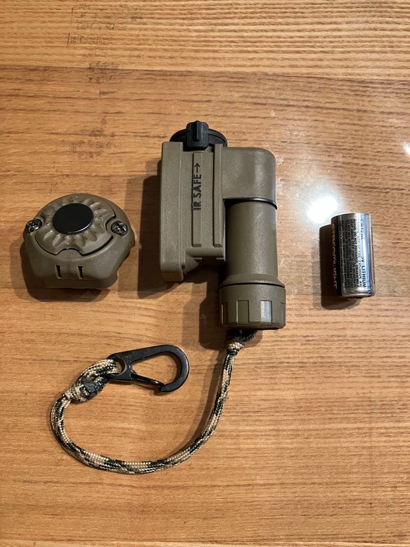 ストリームライト　サイドワインダー