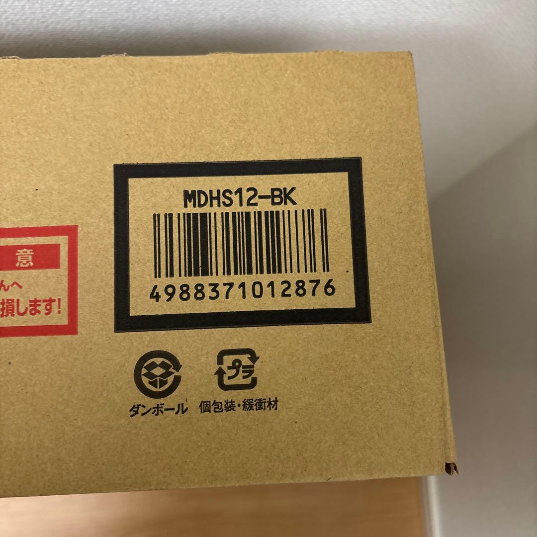 【未開封品】DeLonghiマルチダイナミックヒーター MDHS12-BK