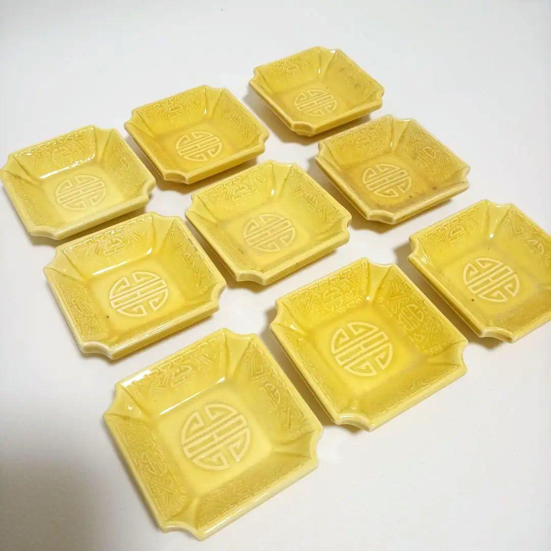 古陶器　珉平焼　隅切皿　豆皿　角皿　9枚　陶磁器　骨董品　年代物　アンティーク