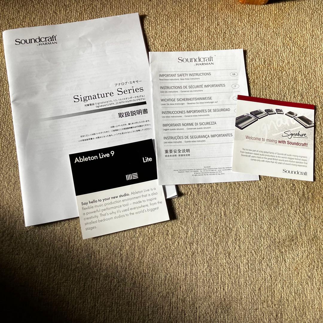 Soundcraft Signature12 MTK アナログミキサー