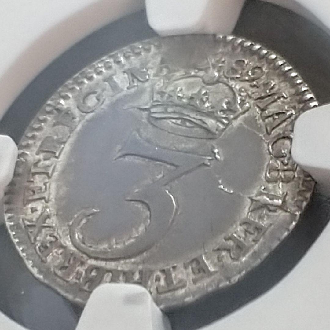 1689年 イギリス 銀貨 3ペンス NGC鑑定 名誉革命 アンティーク