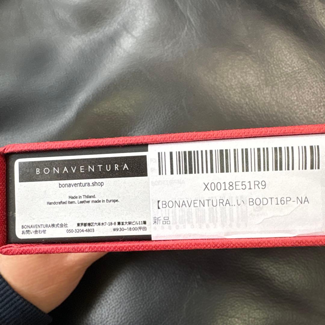 Bonaventura レザー手帳型ケース/iPhone16pro