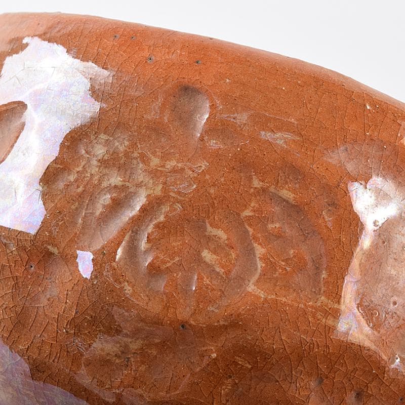 茶道具　楽焼　赤楽茶碗　合わせ箱　C　R7983