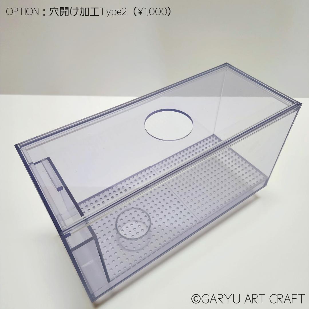 □国産3層式濾過槽□400×300×300h□オーバーフロー水槽用□