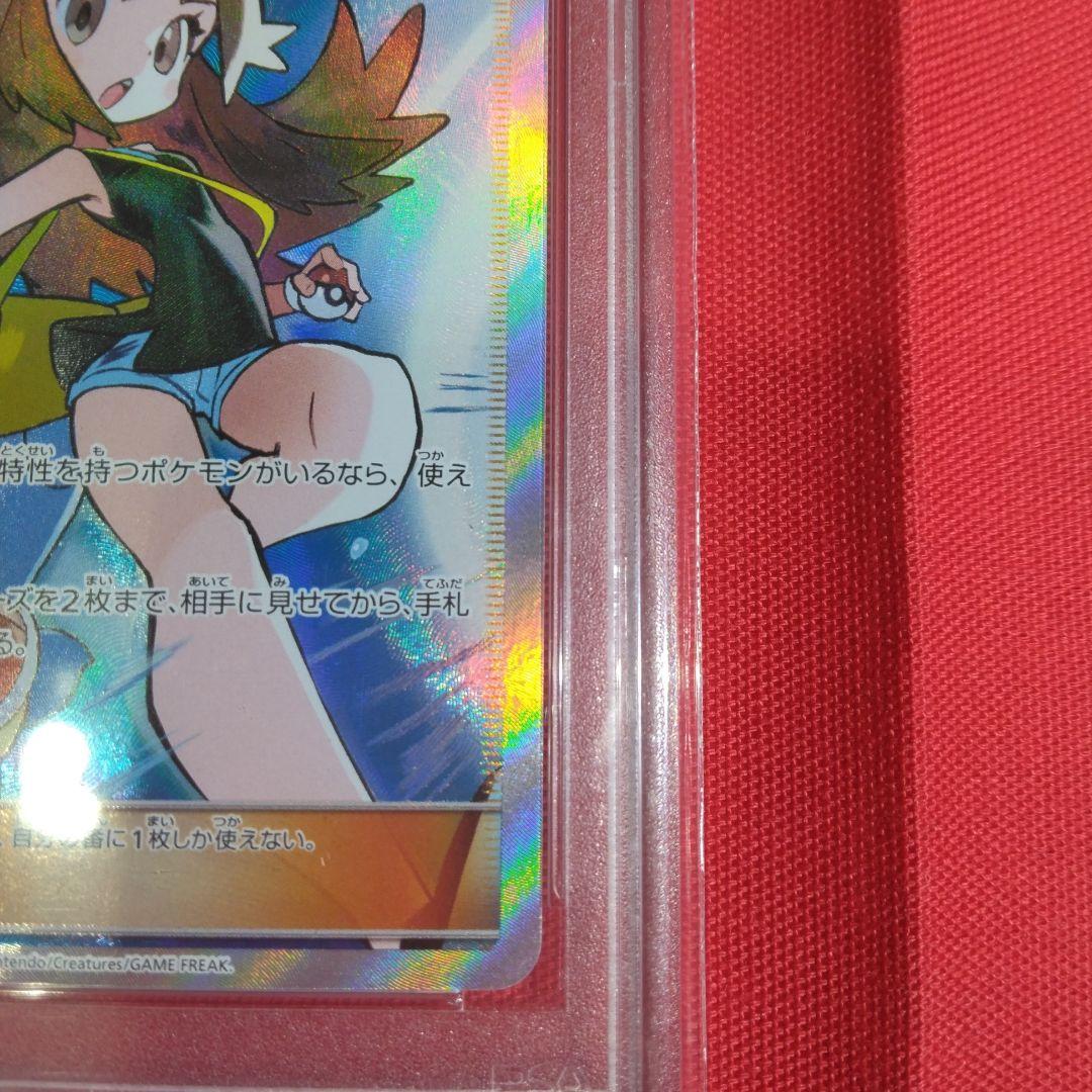 期間限定値下 ブルーの探索 SR TAG TEAM GXタッグオールスターズ