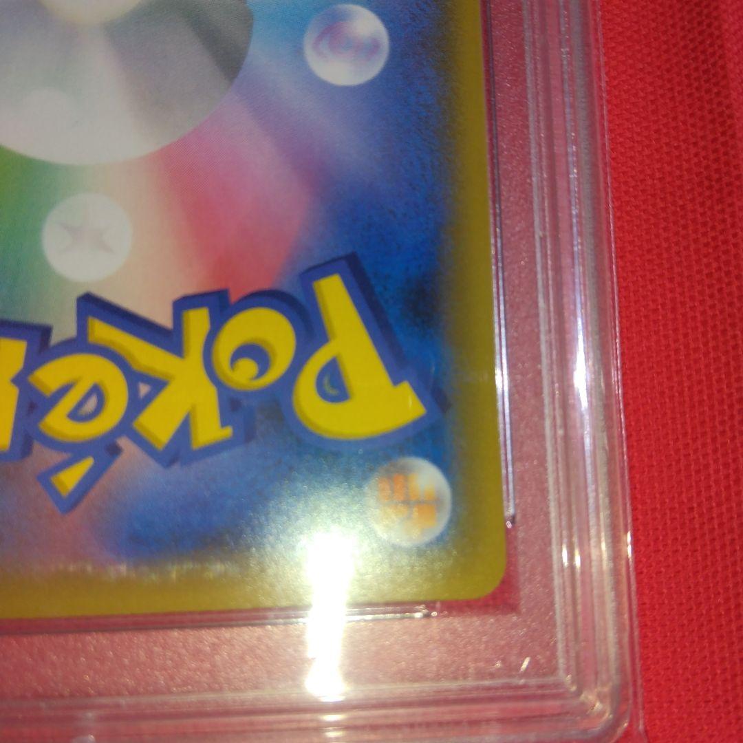 期間限定値下 ブルーの探索 SR TAG TEAM GXタッグオールスターズ