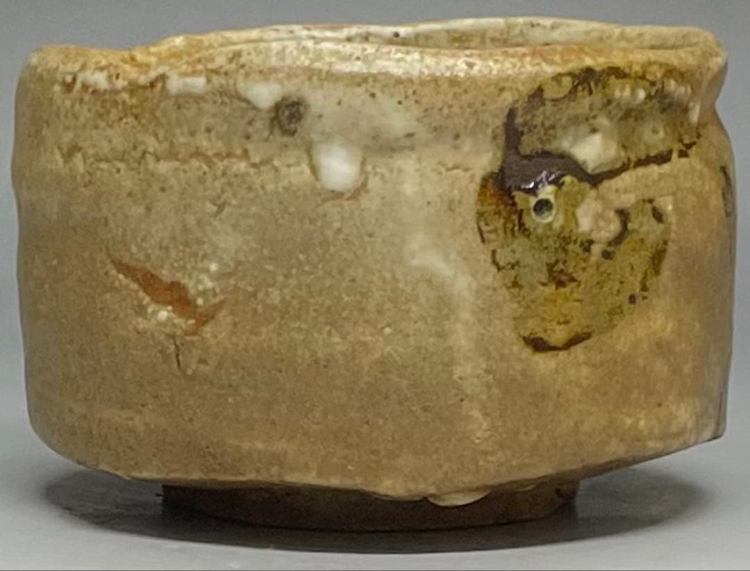 古瀬戸　桃山〜江戸初期　鉄絵筒盃　ぐい呑　美濃焼　箱付　y62