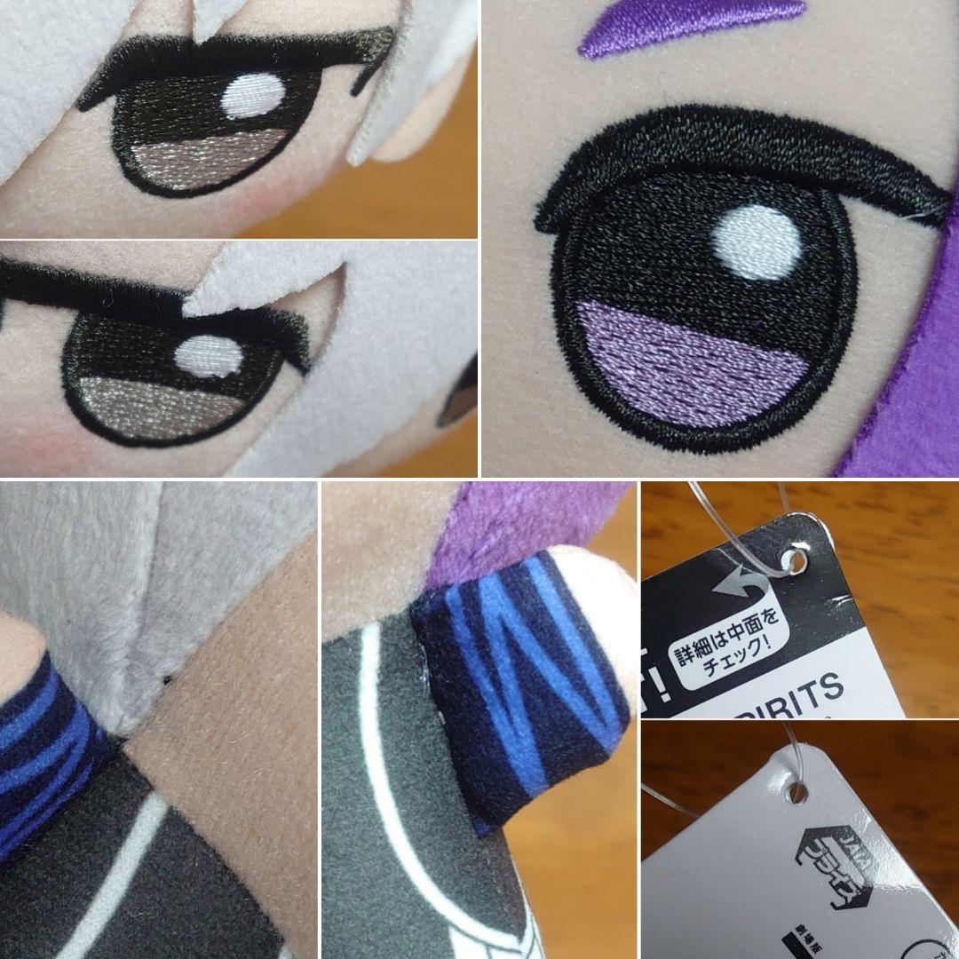 劇場版 ブルーロック EPISODE 凪 もふぐっと ちびぐるみ 凪 玲王 ③