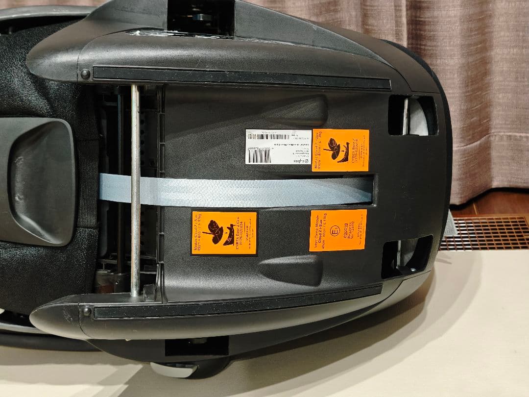 cybex Cloud Z i-Size ＆ BaseZ メリオ用アダプター付