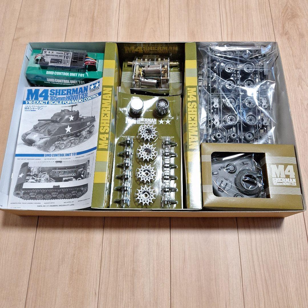 1/16M4シャーマンと砲塔旋回ユニット