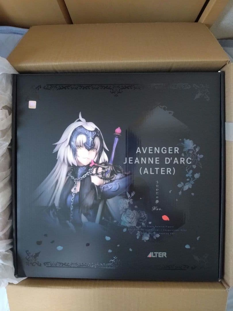 アヴェンジャー ジャンヌ オルタ うたかたの夢 1/7 フィギュア