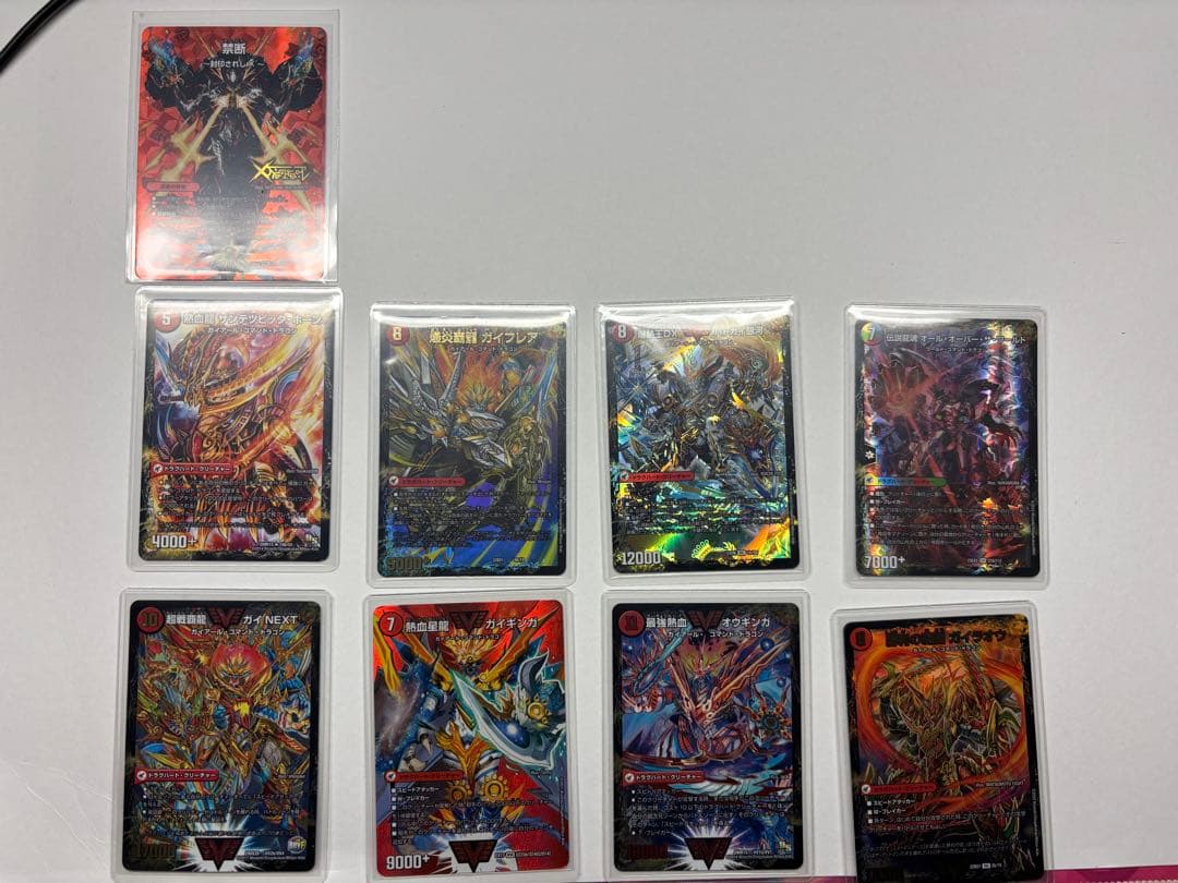 デュエマ 赤緑モルトドリームデッキ