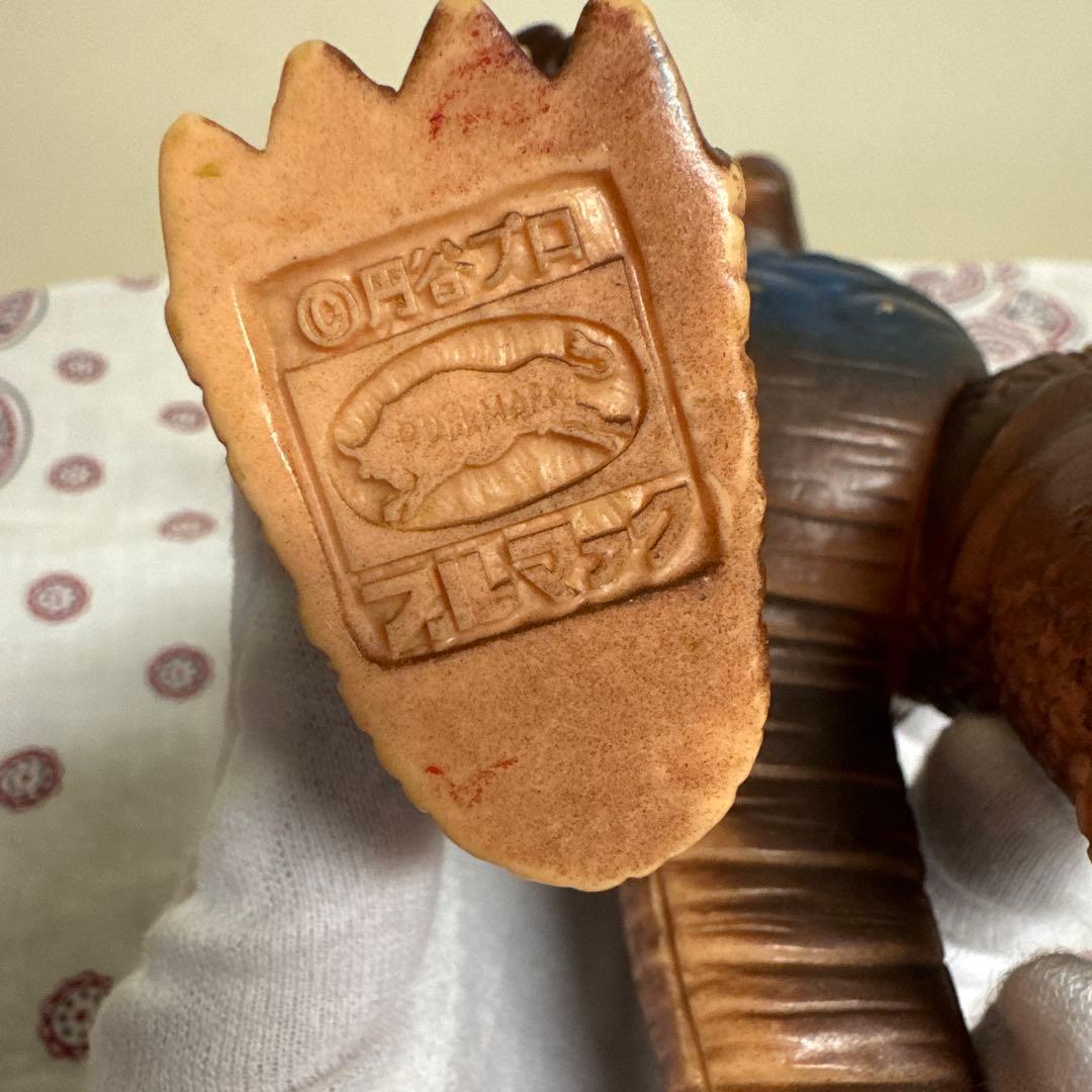 ブルマァク　アーストロン　当時物