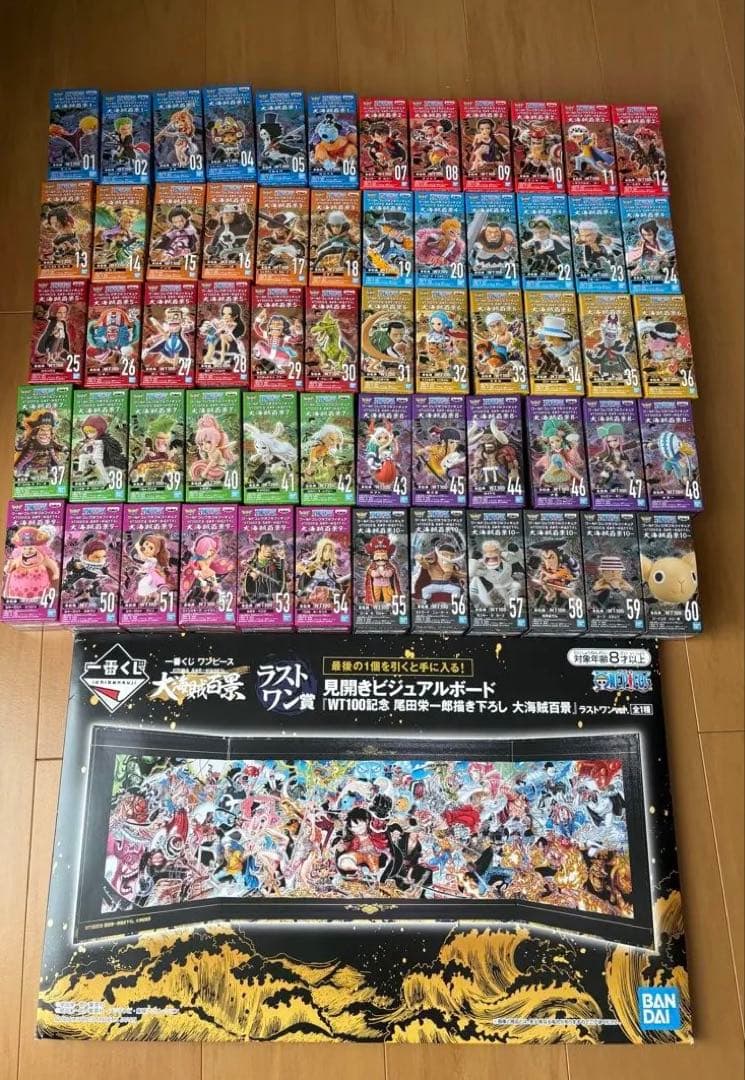 ONEPIECE ワーコレ　大海賊百景　フルコンプセット