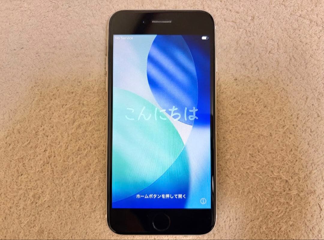 Apple iPhone SE 第3世代 128GB SIMフリー