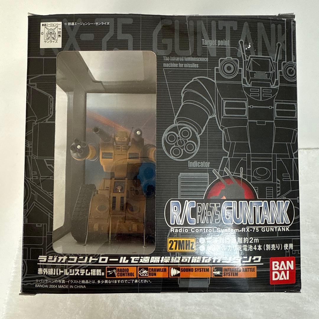動作確認済み　R/C RX-75 ガンタンク　デザートカラー