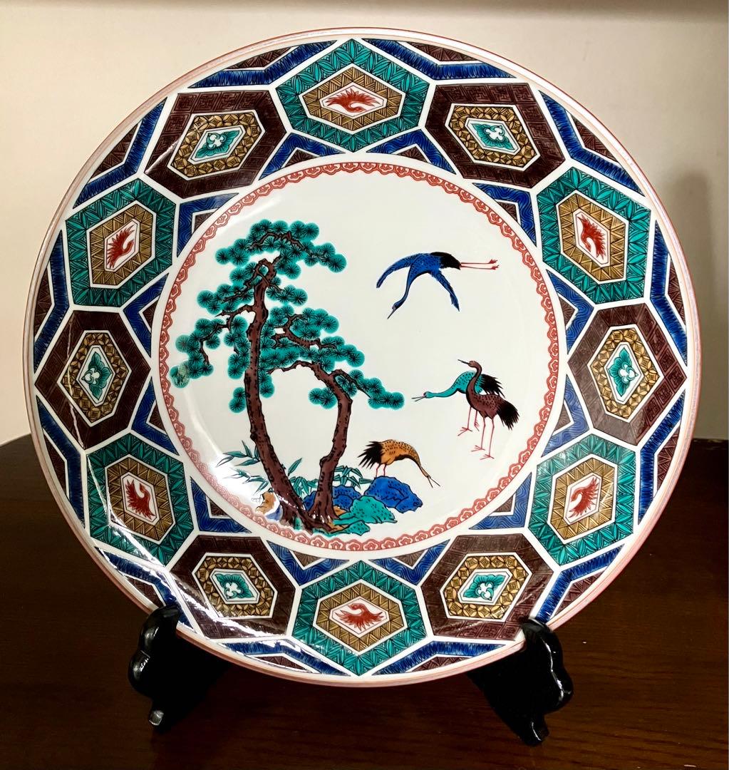 【値下げ】九谷焼　大皿　飾り皿　青郊