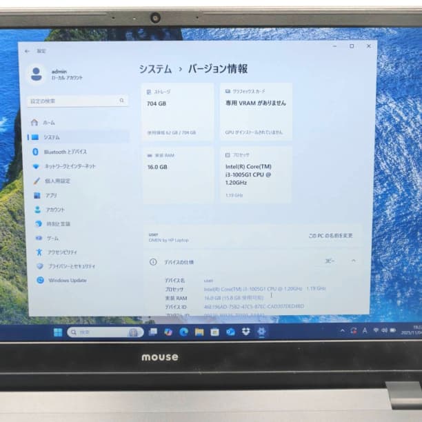 第10世代 i3 バッテリ◎ フルHD 15 マウス SSD256GB オフィス