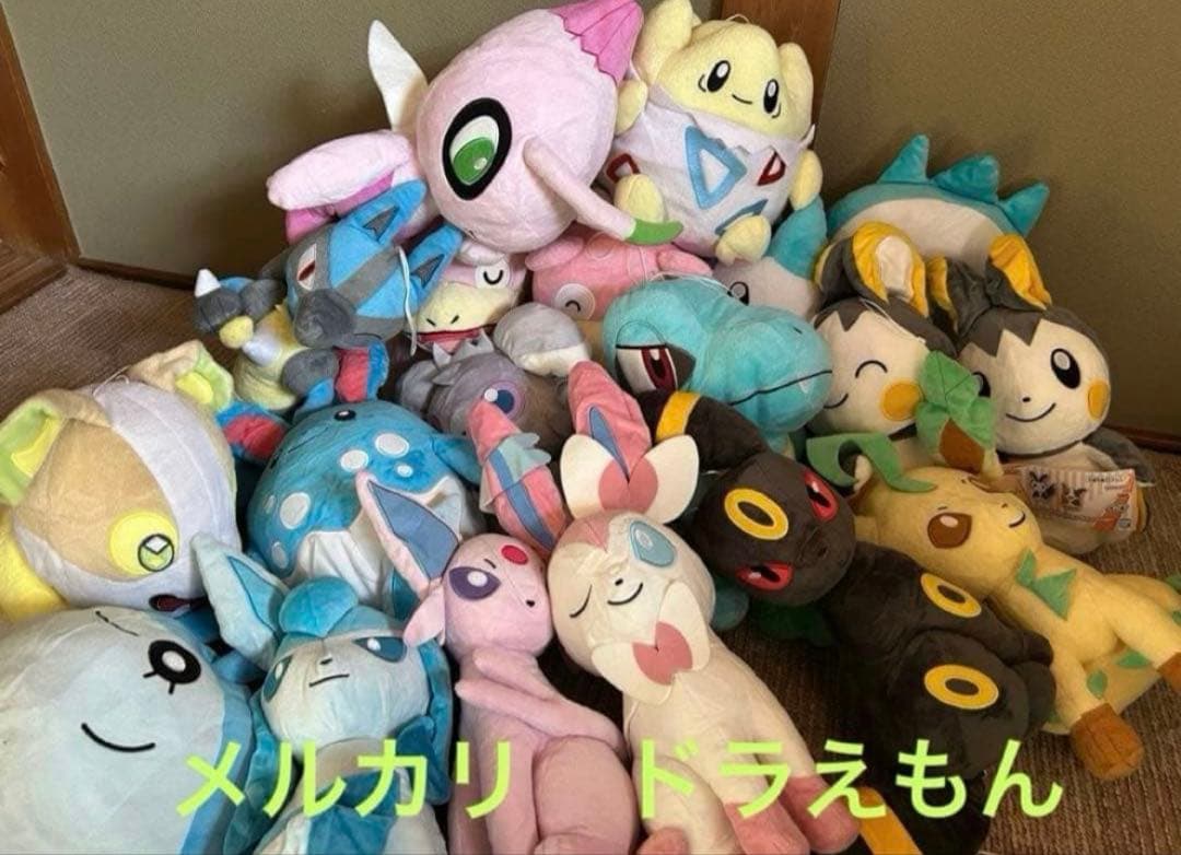 ポケモン　ぬいぐるみセット　まとめ売り