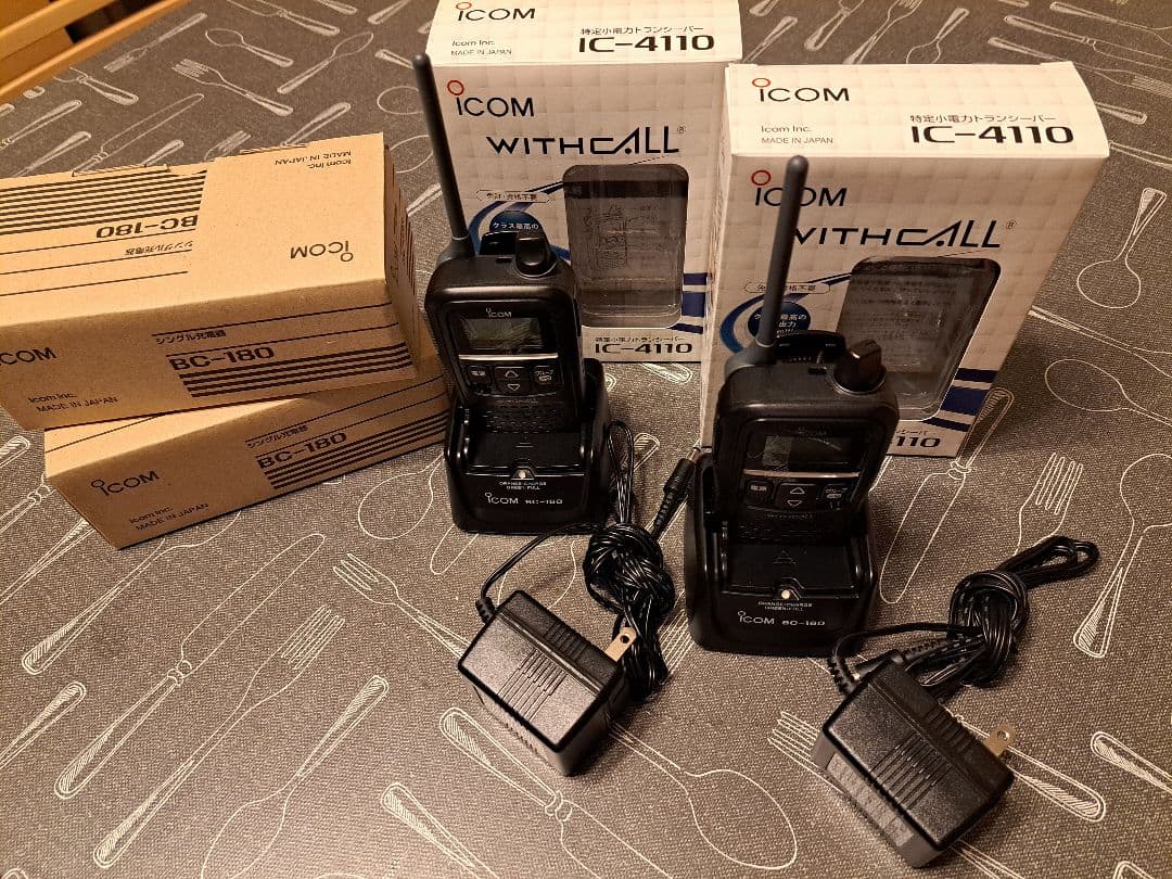 Icom IC-180 IC-4110 トランシーバーセット