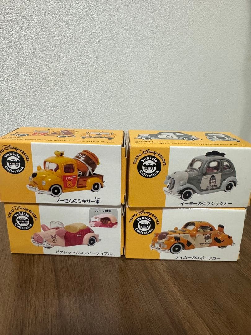 【新品未使用】トミカ ディズニーカー 4台セット